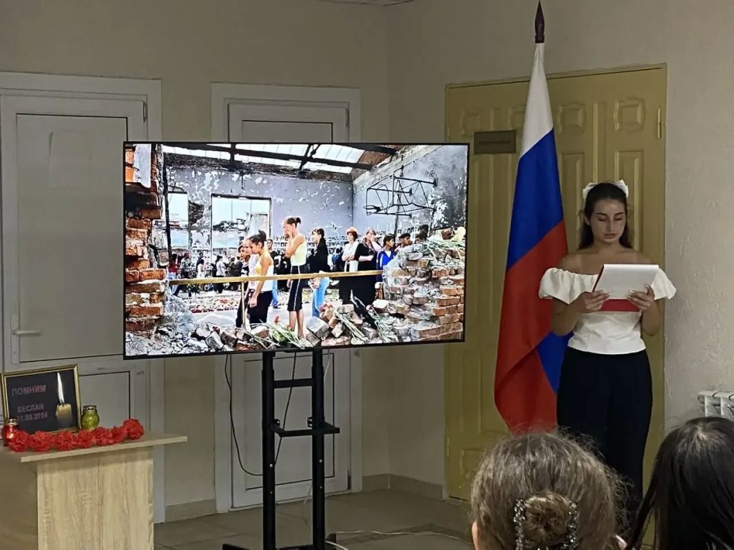 День солидарности в борьбе с терроризмом День солидарности в борьбе с терроризмом