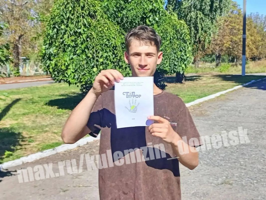 Алексей Кулемзин: Ко Дню солидарности в борьбе с терроризмом учреждения культуры Донецка подготовили насыщенную программу, чтобы напомнить жителям о ценности человеческой жизни и хрупкости мира Алексей Кулемзин: Ко Дню солидарности в борьбе с терроризмом учреждения культуры Донецка подготовили насыщенную программу, чтобы напомнить жителям о ценности человеческой жизни и хрупкости мира
