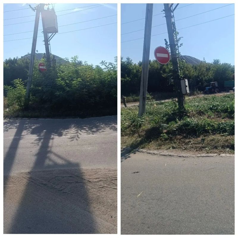 Наталья Бегуненко: В Петровском районе коммунальные предприятия приняли активное участие в акции Чистый четверг Наталья Бегуненко: В Петровском районе коммунальные предприятия приняли активное участие в акции Чистый четверг