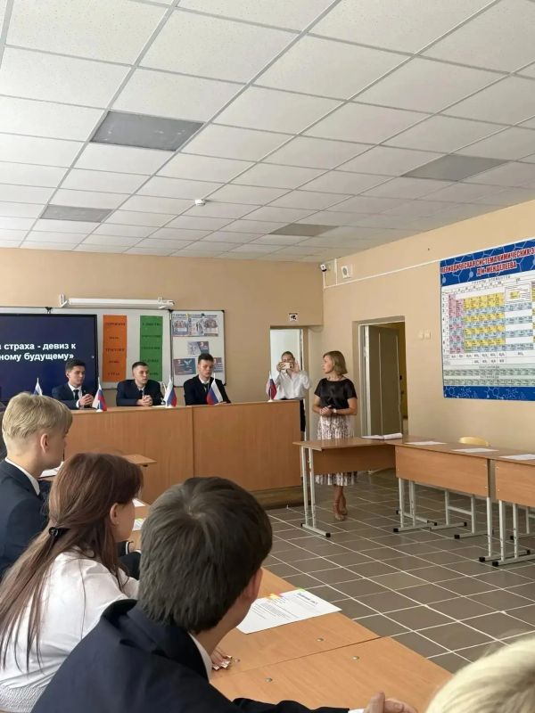 3 сентября — День солидарности в борьбе с терроризмом 3 сентября — День солидарности в борьбе с терроризмом