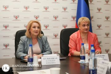 Депутаты обсудили поправки в Трудовой кодекс РФ, разработанные Брянской областной Думой, о судебной защите в сфере трудовых отношений