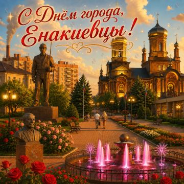 ����� ��������: ��������� ������ ������ �������� � ���, ��� � ��������� �������� ��� ����� ����� �������!