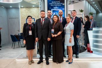ДНР и Приморье договорились о сотрудничестве в сфере туризма