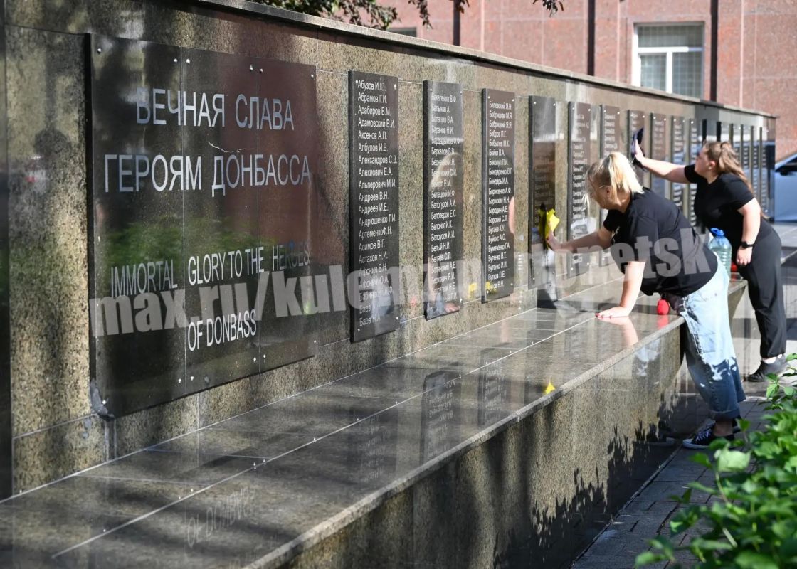 Алексей Кулемзин: В Донецке прошла акция «Чистый четверг»! Алексей Кулемзин: В Донецке прошла акция «Чистый четверг»!