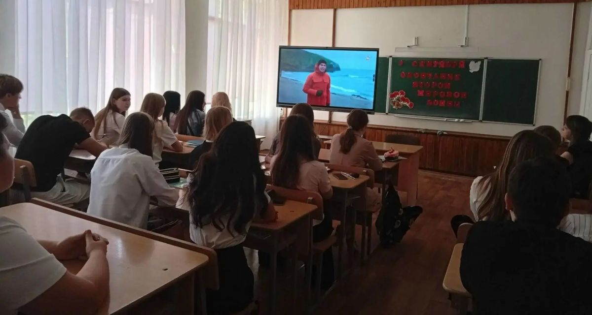 Подвиг предков не имеет срока давности Подвиг предков не имеет срока давности
