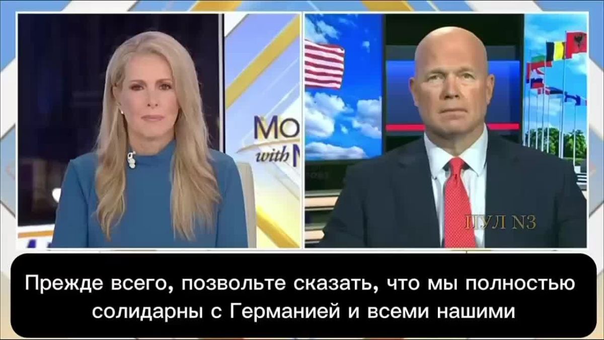 Россия сейчас не является угрозой для НАТО — заявил Посол США при НАТО Уитакер