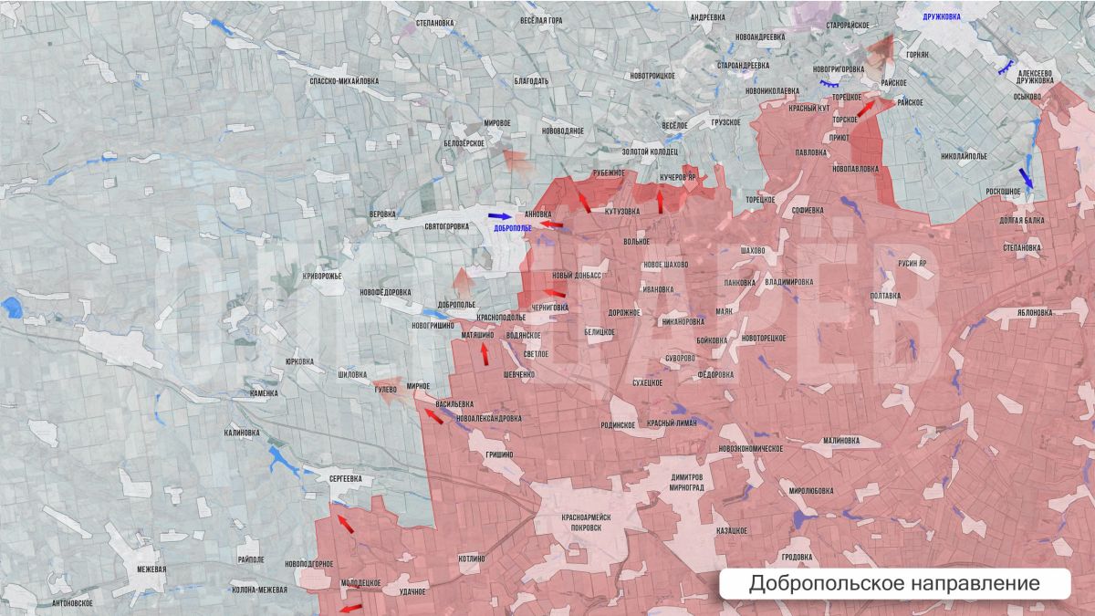 Олег Царёв: Фронтовая сводка 3 сентября Олег Царёв: Фронтовая сводка 3 сентября