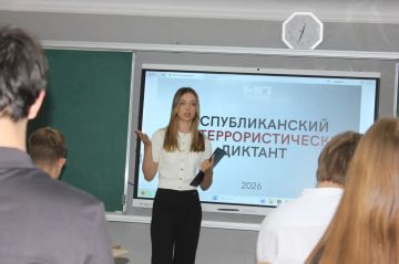 Антитеррористический диктант — впервые в Республике!