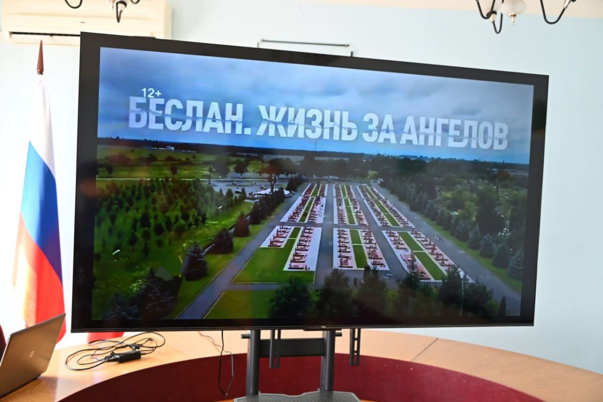 Иван Адамец: Три дня в аду. Мы не забудем Иван Адамец: Три дня в аду. Мы не забудем