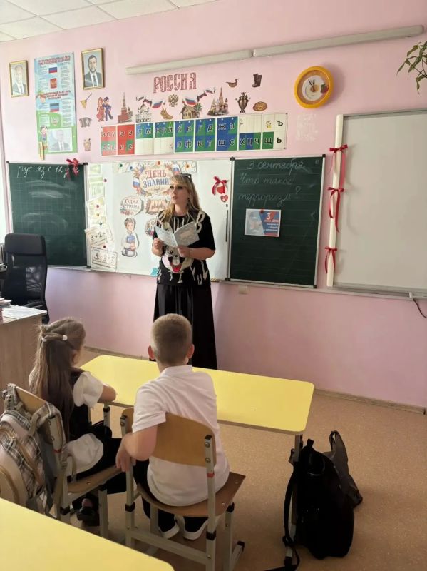 3 сентября — дата, которая навсегда вписана в календарь нашей страны черными чернилами 3 сентября — дата, которая навсегда вписана в календарь нашей страны черными чернилами