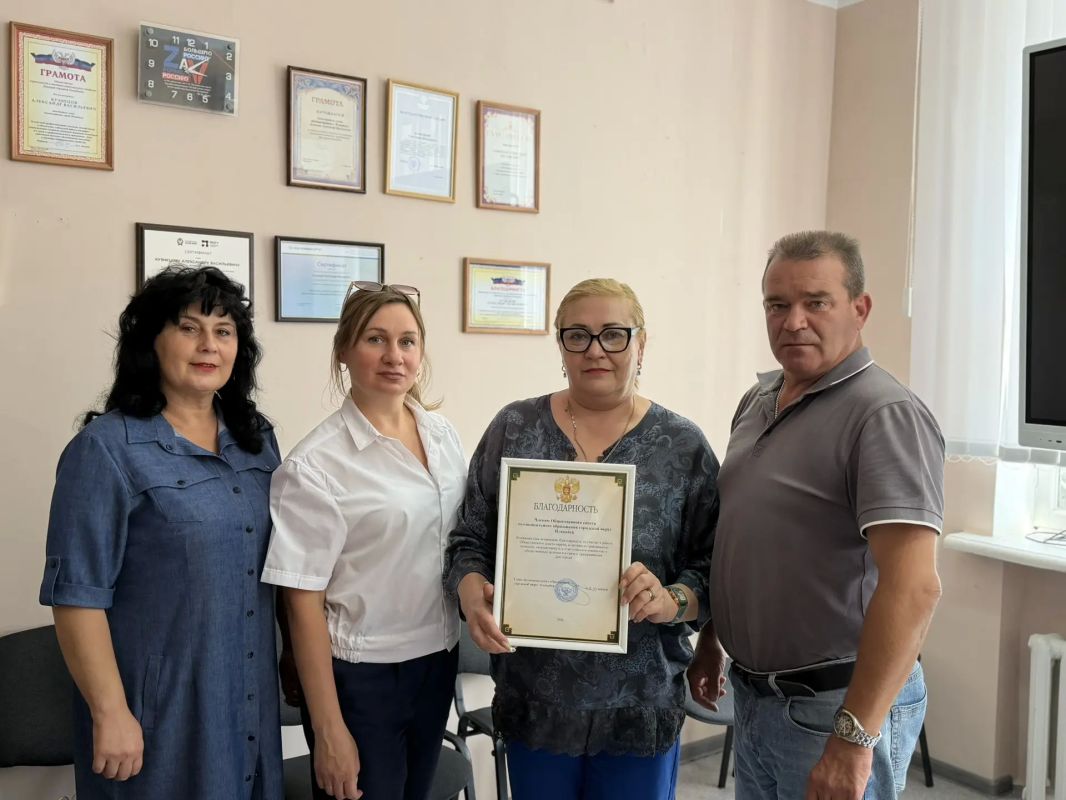 Заседание Общественного совета городского округа Иловайск Донецкой Народной Республики Заседание Общественного совета городского округа Иловайск Донецкой Народной Республики