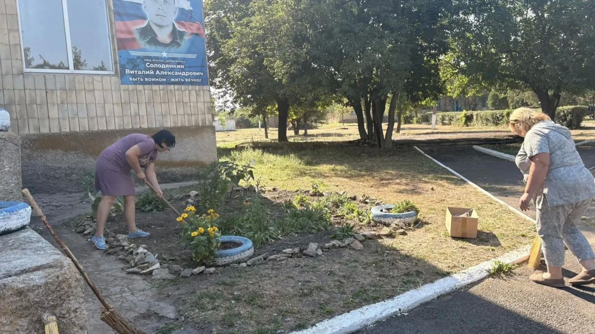Наталья Великодная: Продолжаем выполнять поручение Главы ДНР Дениса Пушилина - поддержание чистоты и порядка на подведомственной территории Наталья Великодная: Продолжаем выполнять поручение Главы ДНР Дениса Пушилина - поддержание чистоты и порядка на подведомственной территории
