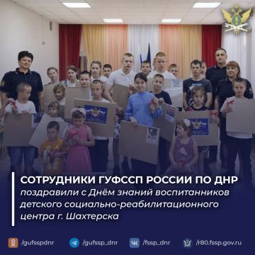 ���������� ������ ������ �� �������� �������� ���������� ���������� � ���� ������ ������������� �������� ���������-����������������� ������ �. ���������