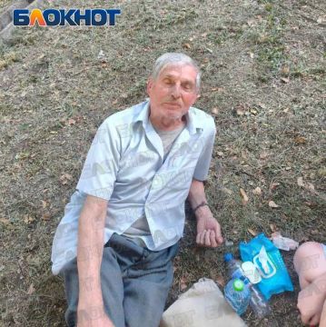 Пожилой мужчина, потерявший память, обнаружен в районе цирка в Донецке