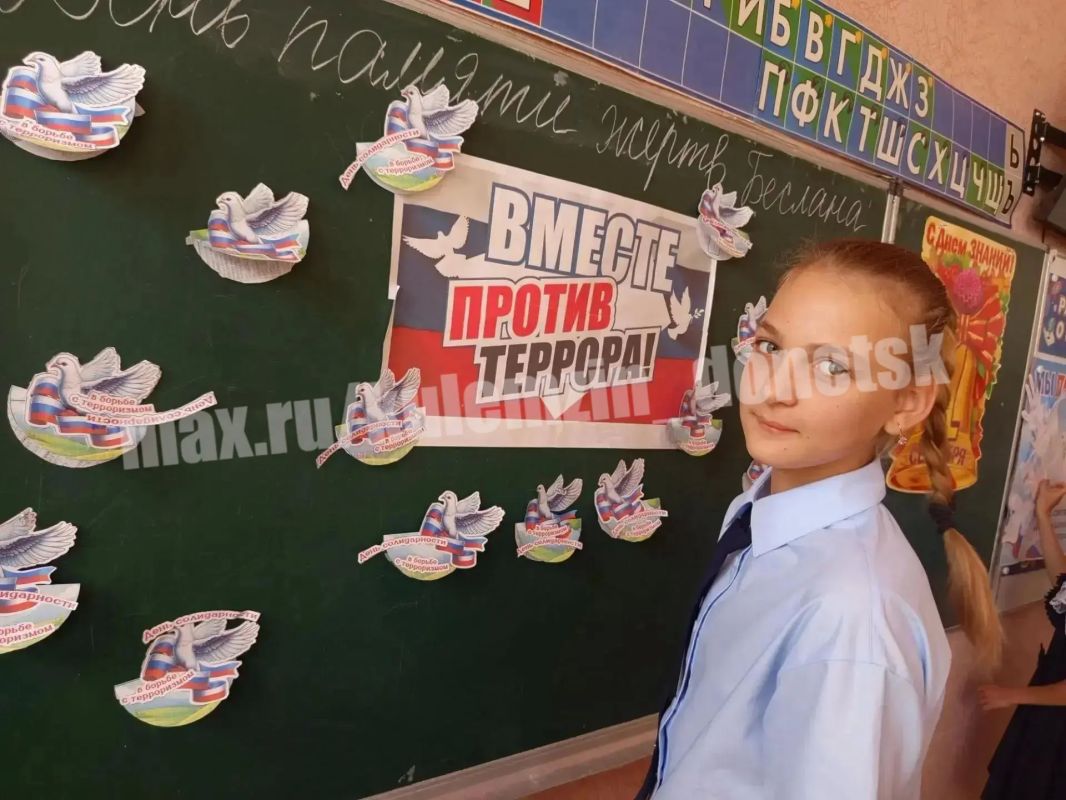 Алексей Кулемзин: 3 сентября — особая памятная дата, которая напоминает нам о необходимости единства государства и общества в противодействии терроризму Алексей Кулемзин: 3 сентября — особая памятная дата, которая напоминает нам о необходимости единства государства и общества в противодействии терроризму