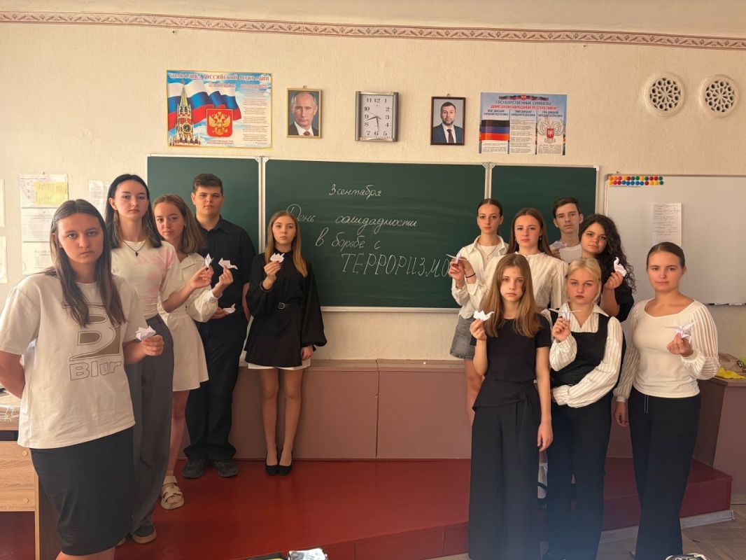 День солидарности в борьбе с терроризмом отметили в школах Ждановки День солидарности в борьбе с терроризмом отметили в школах Ждановки