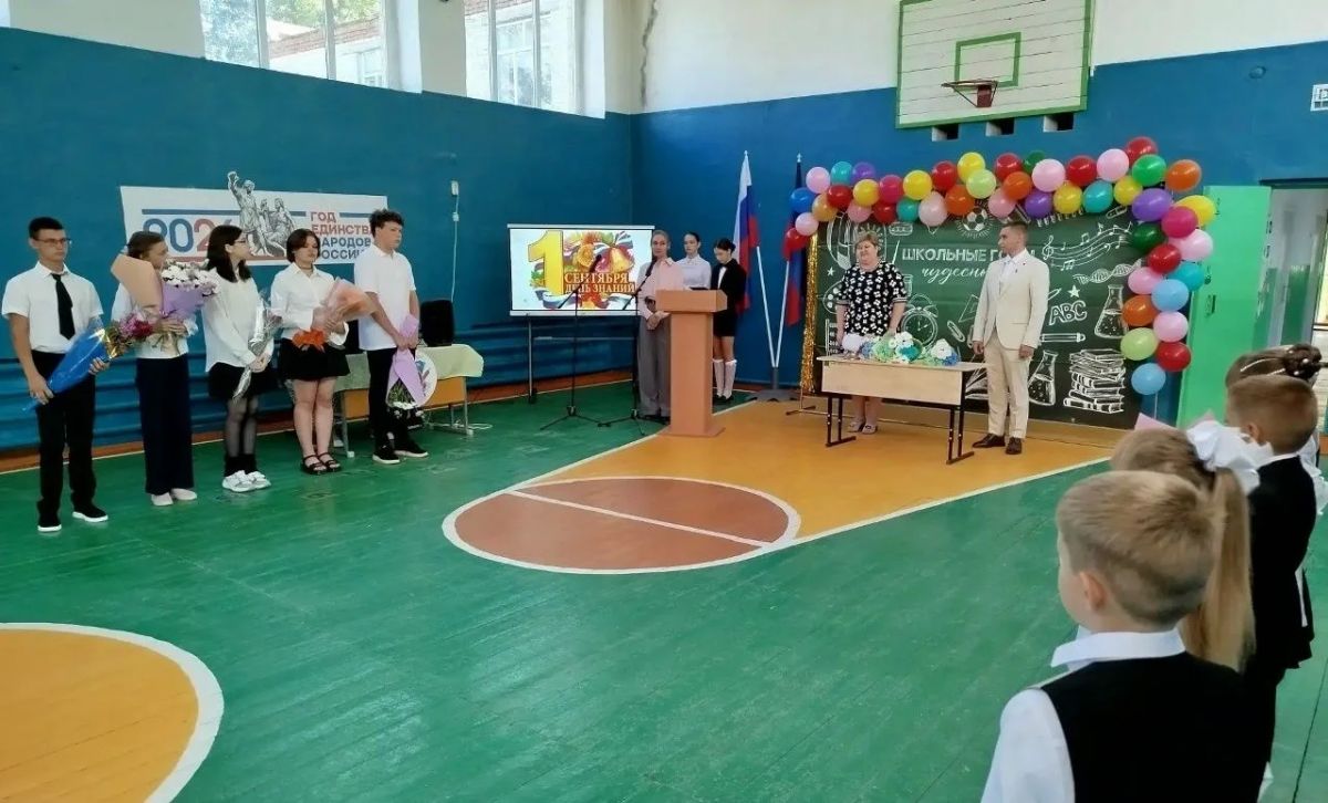 Здравствуй, школа! Новый учебный год стартовал в нашем округе! Здравствуй, школа! Новый учебный год стартовал в нашем округе!