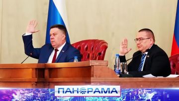 Народный Совет ДНР открыл осеннюю сессию: состоялось 96-е пленарное заседание и уже объявлены новые законы