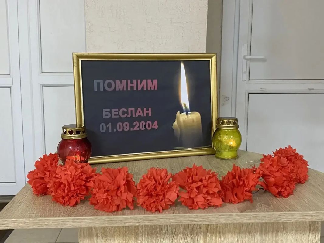 День солидарности в борьбе с терроризмом День солидарности в борьбе с терроризмом