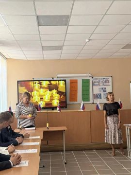 3 сентября — День солидарности в борьбе с терроризмом