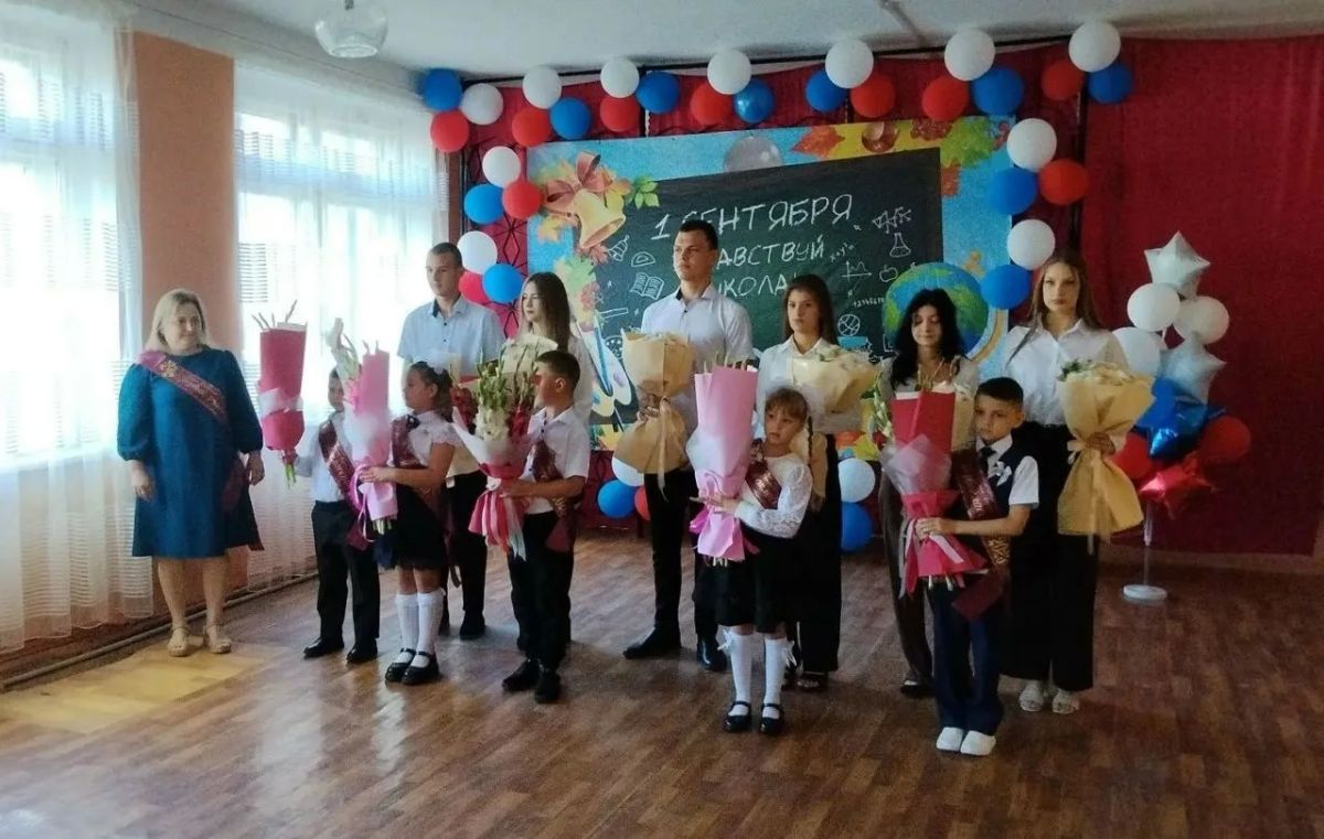 Здравствуй, школа! Новый учебный год стартовал в нашем округе! Здравствуй, школа! Новый учебный год стартовал в нашем округе!