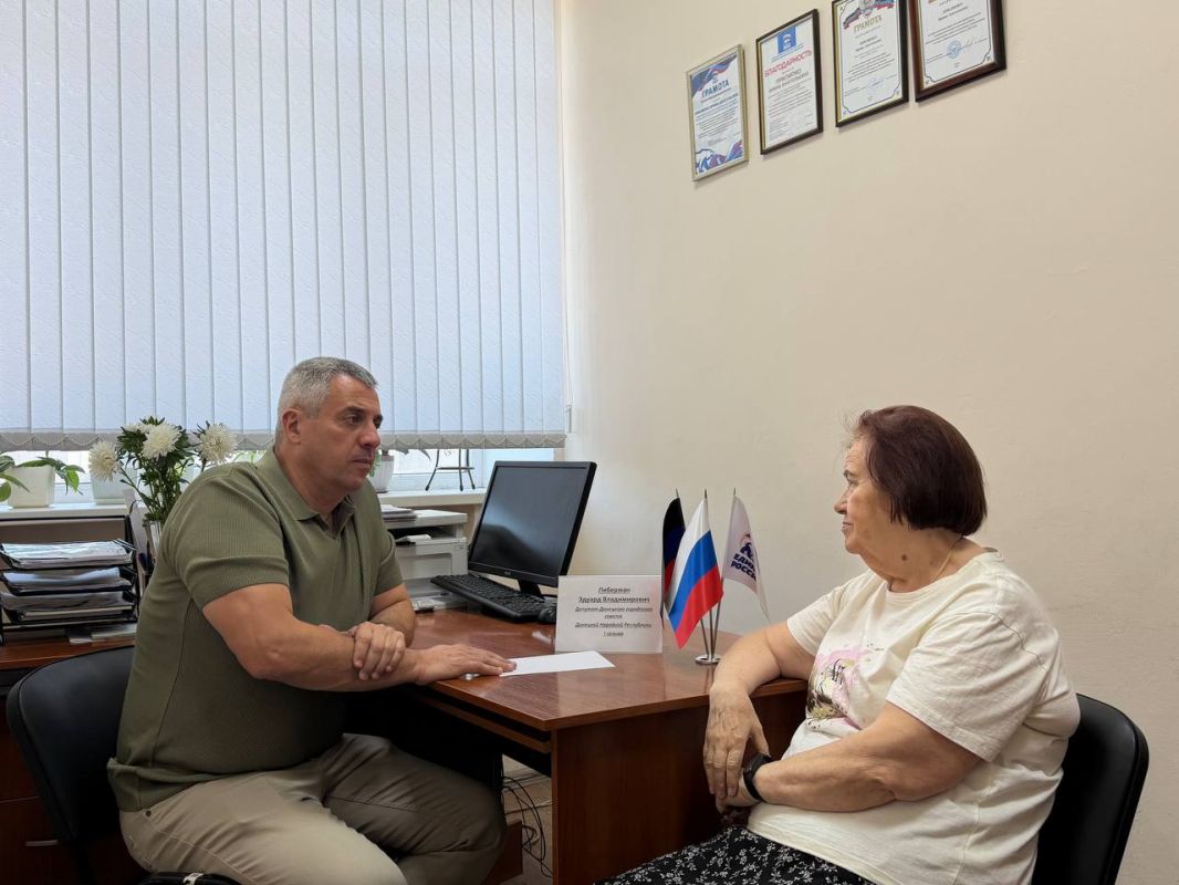 Помощь в решении актуальных вопросов жителей Донецка Помощь в решении актуальных вопросов жителей Донецка