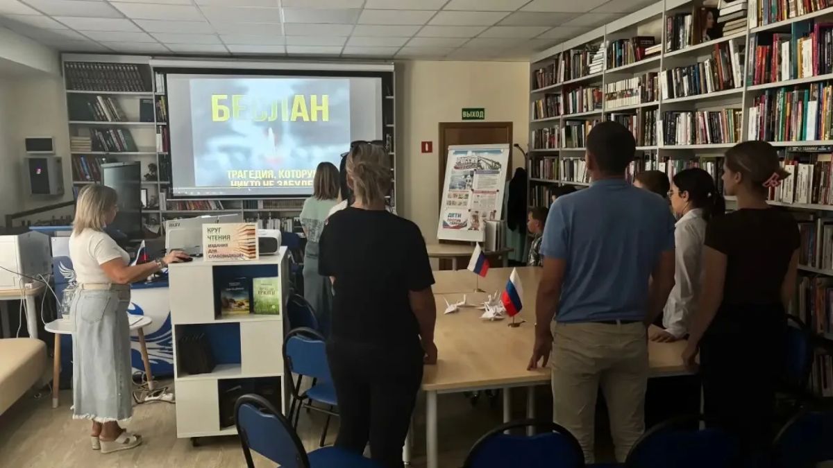 День солидарности в борьбе с терроризмом: вместе против угрозы День солидарности в борьбе с терроризмом: вместе против угрозы