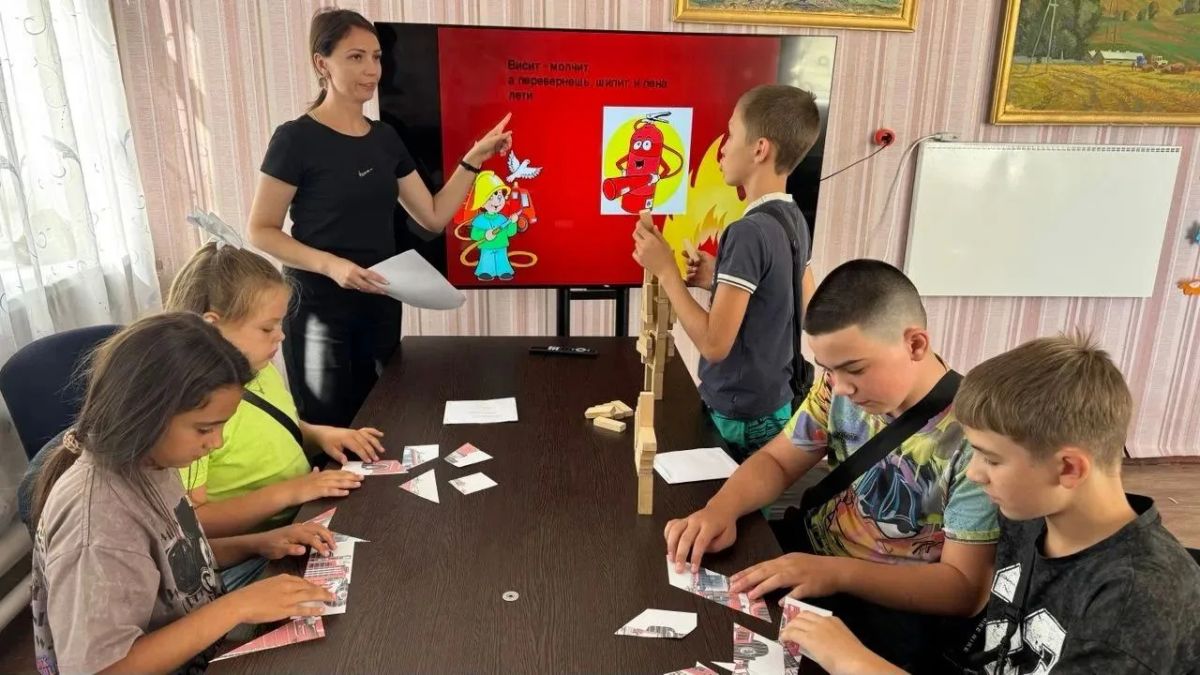 Знать правила безопасности — значит быть защищенным! Знать правила безопасности — значит быть защищенным!