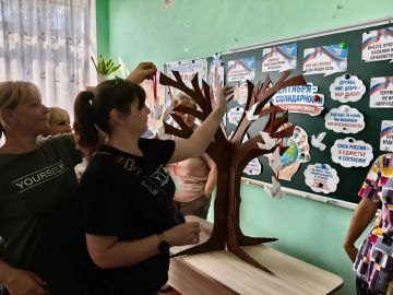 В Школе № 3 состоялась патриотическая акция «Дерево мира»