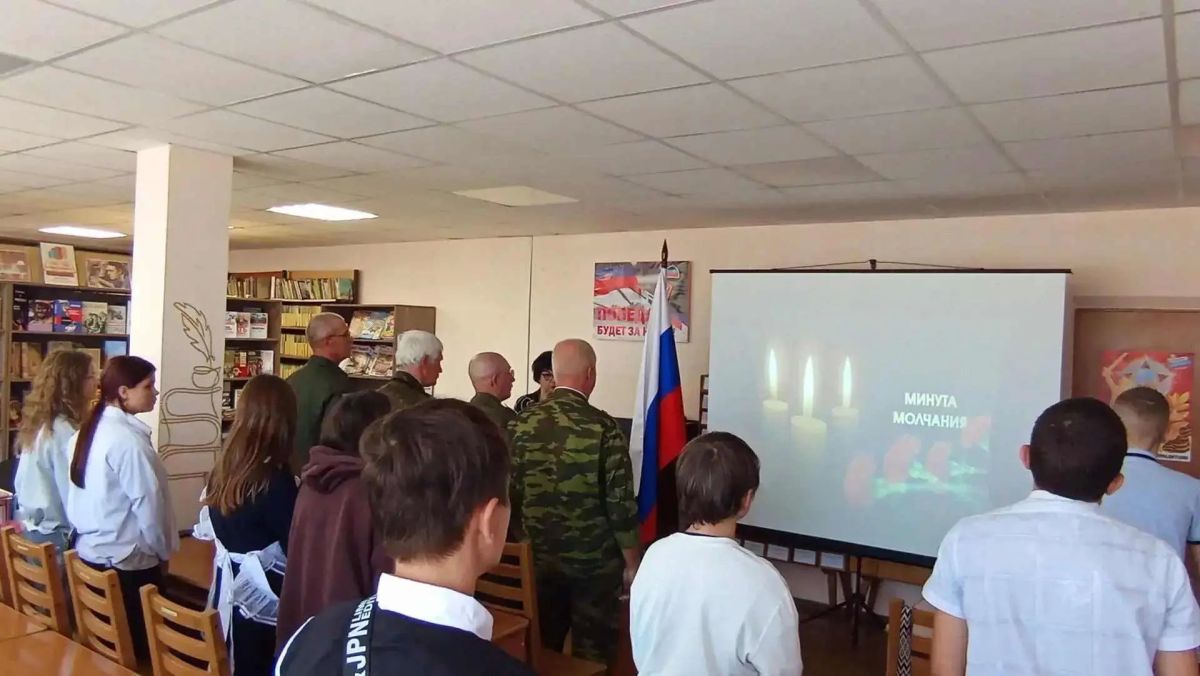 Час истории «Минувших дней живая память» Час истории «Минувших дней живая память»