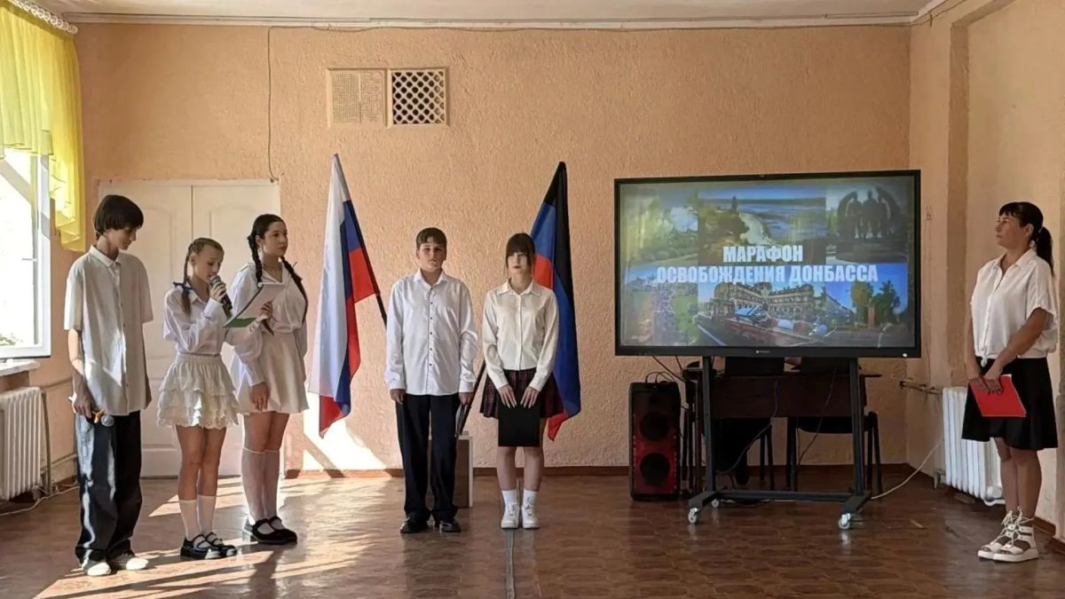 «Эхо подвига: помним и чтим» «Эхо подвига: помним и чтим»