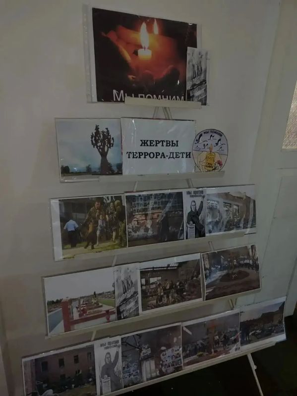 Сотрудники Зуевской библиотеки-филиала №5 подготовила для своих посетителей выставку одного события «Жертвы террора - дети», на которой представлены фотографии, плакаты буклеты о том, какой вред и угрозу несёт терроризм всем... Сотрудники Зуевской библиотеки-филиала №5 подготовила для своих посетителей выставку одного события «Жертвы террора - дети», на которой представлены фотографии, плакаты буклеты о том, какой вред и угрозу несёт терроризм всем...