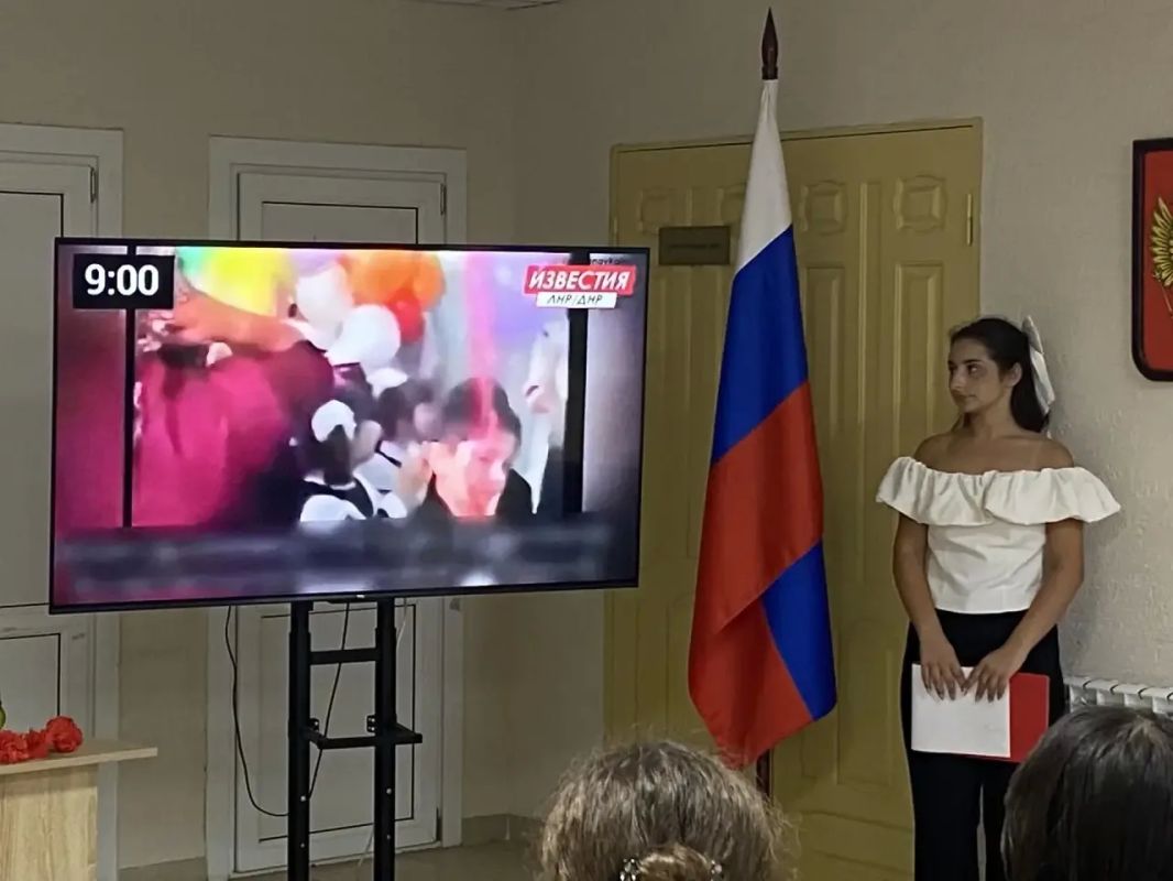 День солидарности в борьбе с терроризмом День солидарности в борьбе с терроризмом