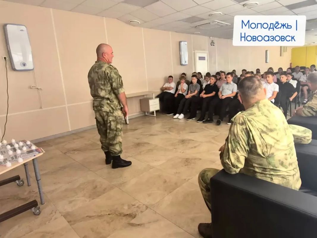 Урок мужества «Будущее без террора»: память и ответственность Урок мужества «Будущее без террора»: память и ответственность