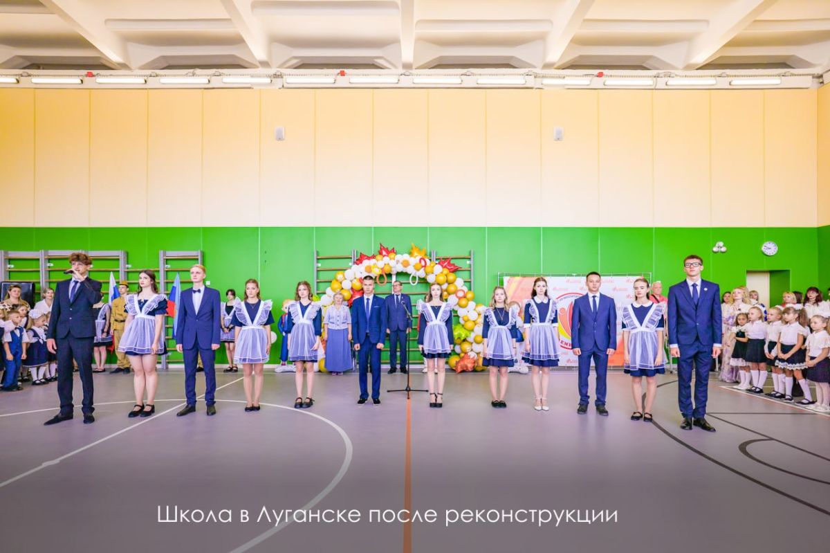 Сергей Собянин: Московские коммунальщики обновили пять учебных заведений в Луганске и Донецке в этом году Сергей Собянин: Московские коммунальщики обновили пять учебных заведений в Луганске и Донецке в этом году