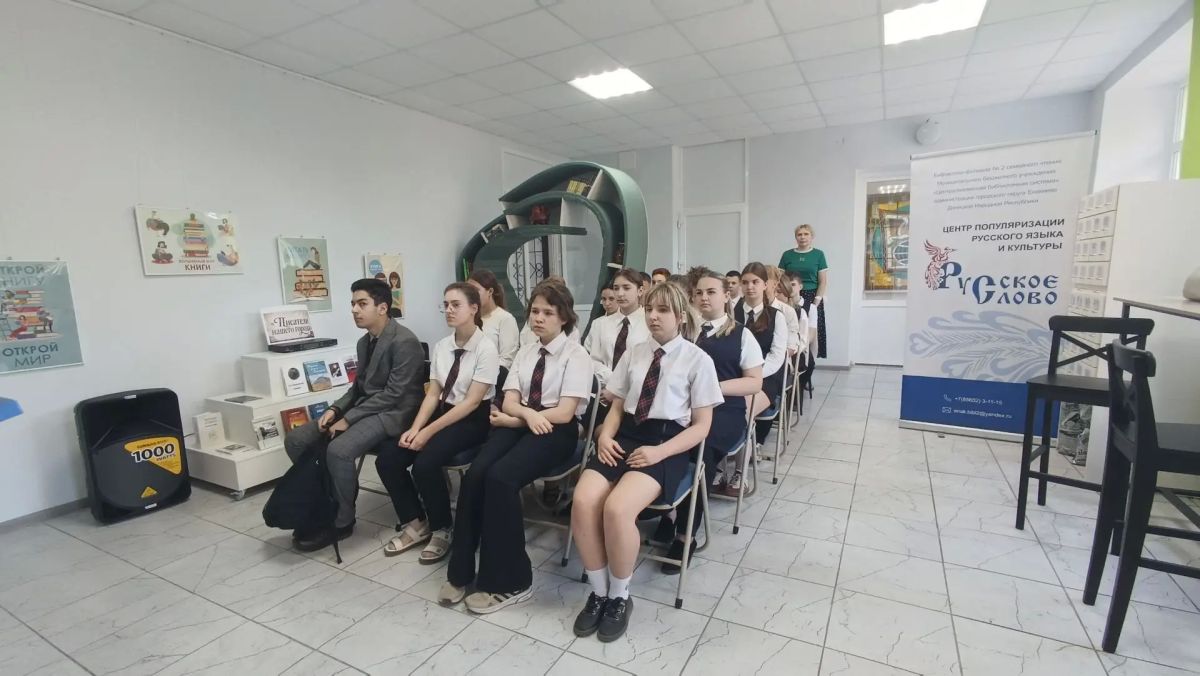 Творческая встреча «Писатели нашего города» Творческая встреча «Писатели нашего города»
