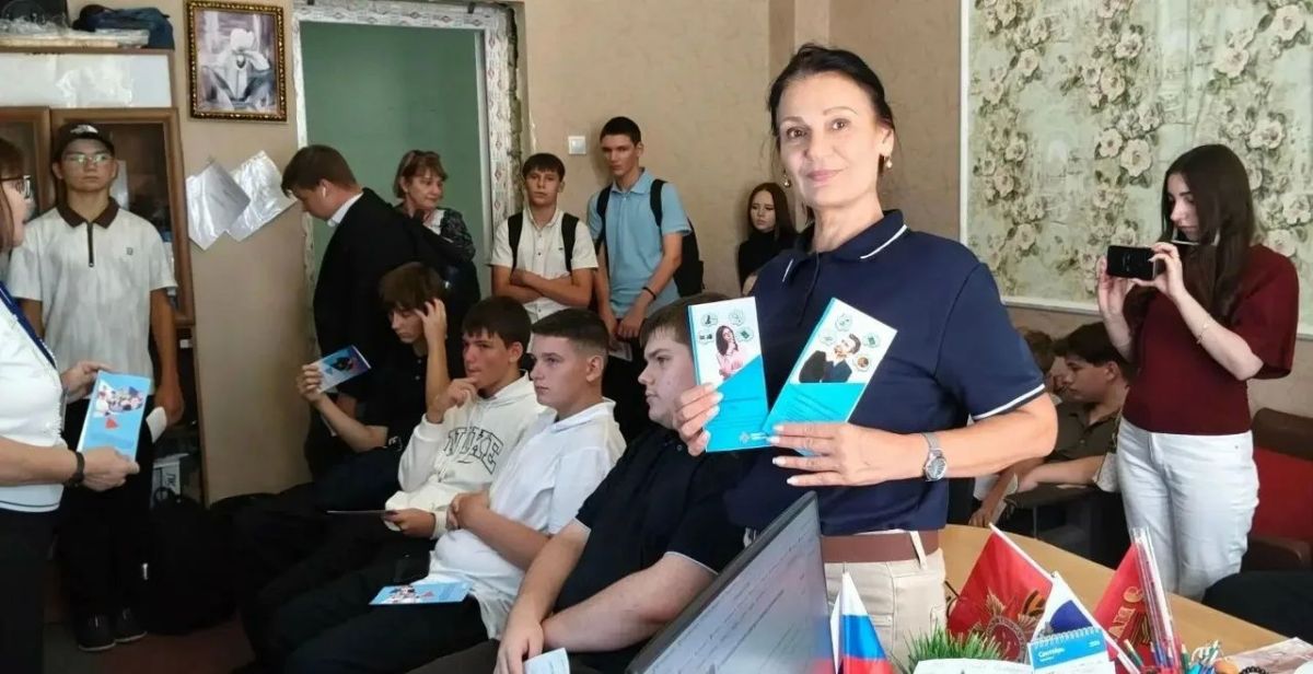 «Выбор профессии — выбор будущего»: профориентационная встреча для молодежи в Новом Свете «Выбор профессии — выбор будущего»: профориентационная встреча для молодежи в Новом Свете