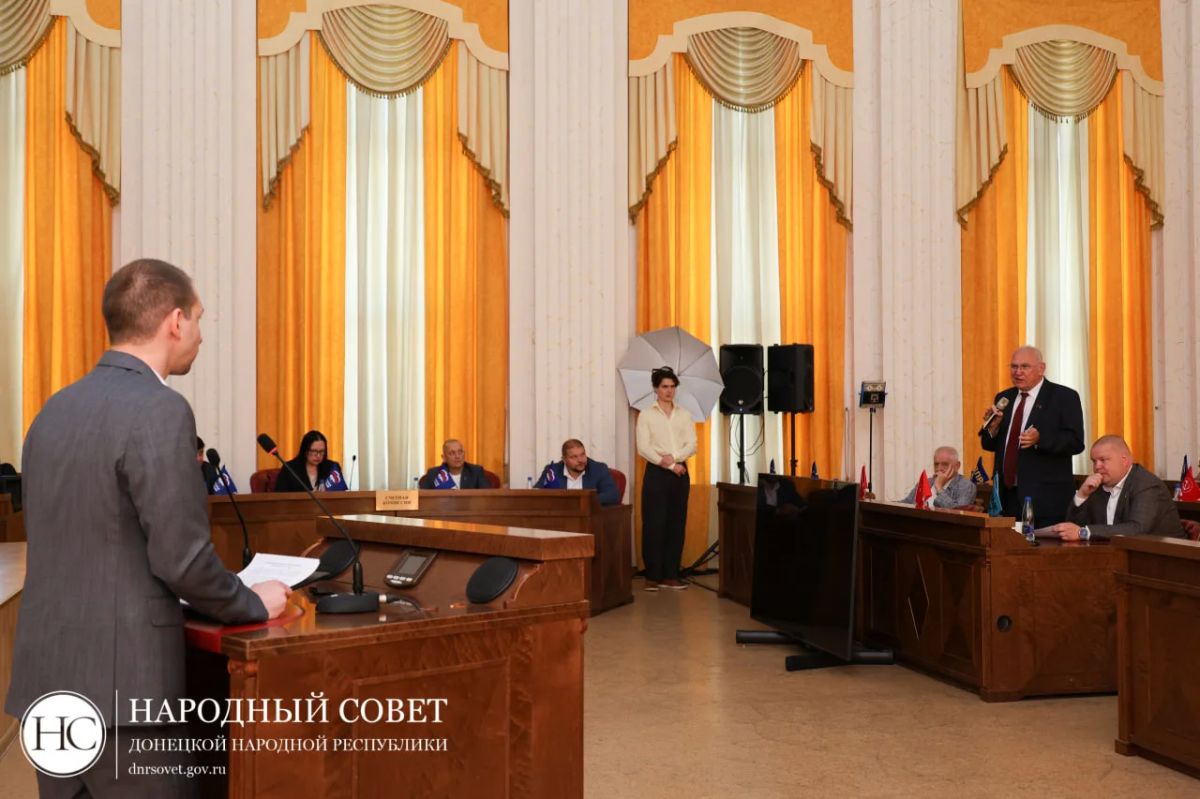Вступил в силу Закон ДНР «О порядке определения нормативной цены земель» Вступил в силу Закон ДНР «О порядке определения нормативной цены земель»