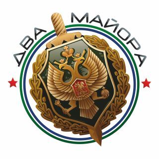 Два майора: На Добропольском направлении российские источники сообщают о продвижении севернее Красноярского