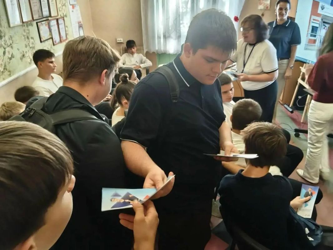 «Выбор профессии — выбор будущего»: профориентационная встреча для молодежи в Новом Свете «Выбор профессии — выбор будущего»: профориентационная встреча для молодежи в Новом Свете