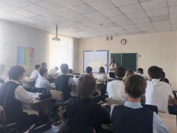 В рамках реализации национального проекта «Молодёжь и дети» прошло значимое патриотическое мероприятие «Донбасс непокорённый, Донбасс непобедимый», приуроченное ко Дню освобождения Донбасса от немецко-фашистских захватчиков
