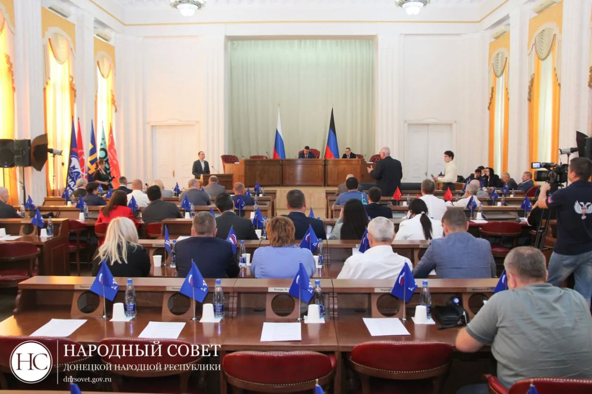 Вступил в силу Закон ДНР «О порядке определения нормативной цены земель» Вступил в силу Закон ДНР «О порядке определения нормативной цены земель»