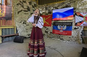 «Донбасс» — для защитников края