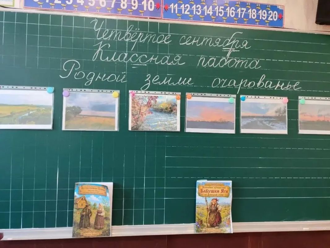В этом году жители пгт. Зуевка отмечают 276 годовщину со дня основания поселка