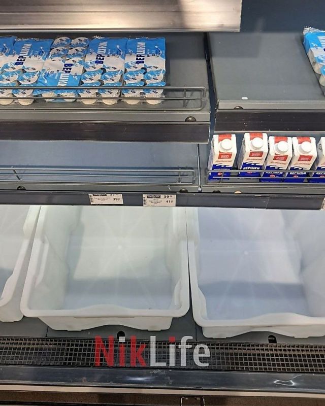 Дефицит круп, яиц, молочных продуктов и мяса также наблюдается в супермаркетах Николаева, — местные ресурсы Дефицит круп, яиц, молочных продуктов и мяса также наблюдается в супермаркетах Николаева, — местные ресурсы