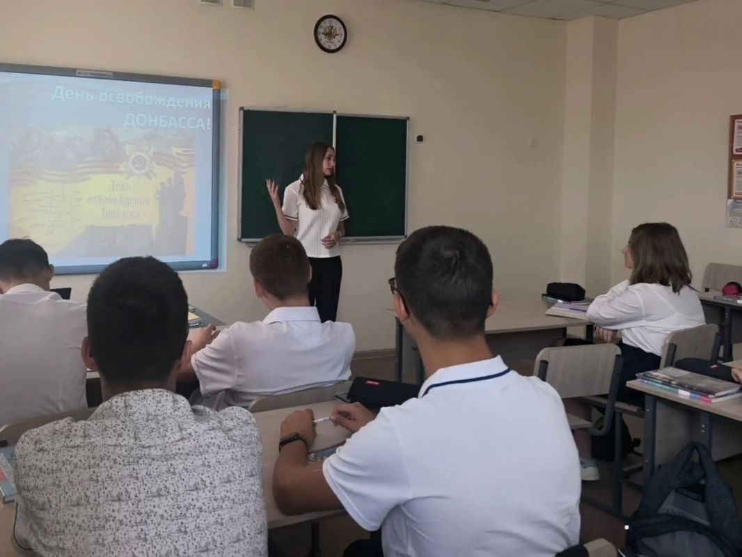 В рамках реализации национального проекта «Молодёжь и дети» прошло значимое патриотическое мероприятие «Донбасс непокорённый, Донбасс непобедимый», приуроченное ко Дню освобождения Донбасса от немецко-фашистских захватчиков В рамках реализации национального проекта «Молодёжь и дети» прошло значимое патриотическое мероприятие «Донбасс непокорённый, Донбасс непобедимый», приуроченное ко Дню освобождения Донбасса от немецко-фашистских захватчиков