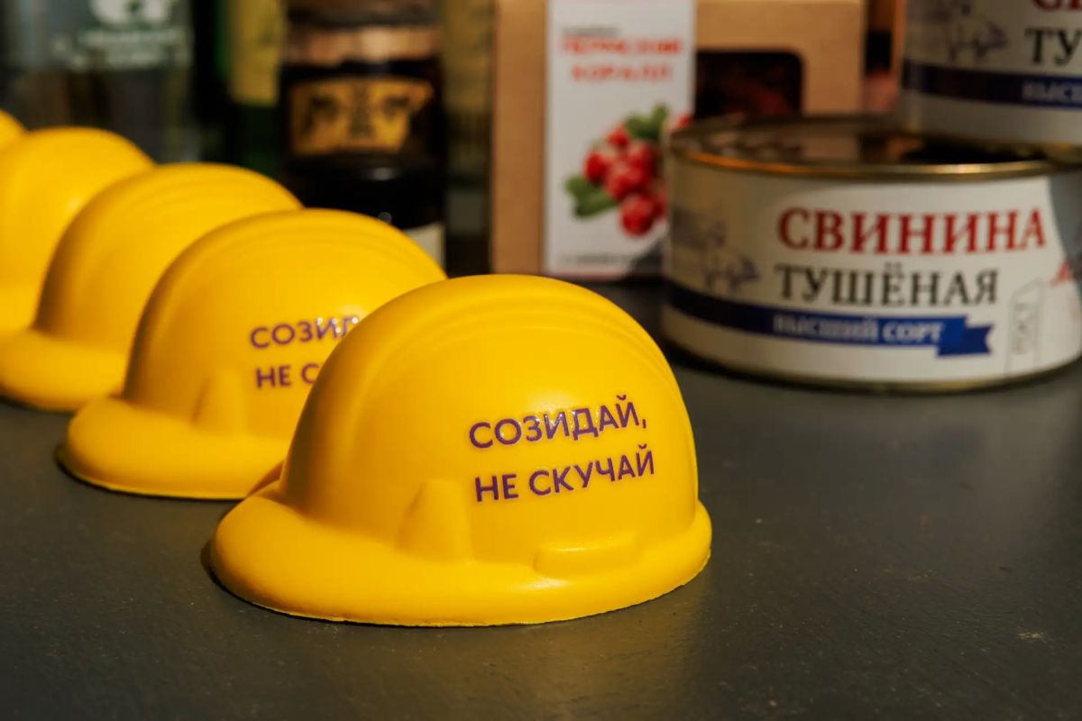 Молодежь продолжает развивать агронаправление ДНР Молодежь продолжает развивать агронаправление ДНР