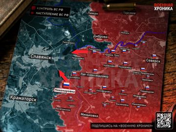 Минобороны РФ заявило, что подразделения Южной группировки войск установили контроль над населённым пунктом Никоноровка (оно же Заповедное)