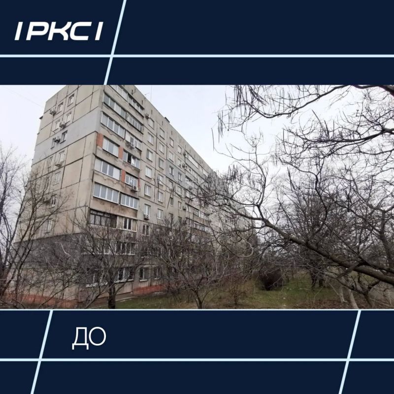 Девятиэтажка на улице 60 лет СССР обрела обновлённый облик