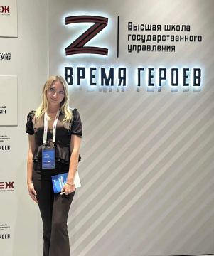 Игорь Мартынов: Донецкая Народная Республика на площадке «Сенеж»: обмен опытом и новые стратегии молодежной политики